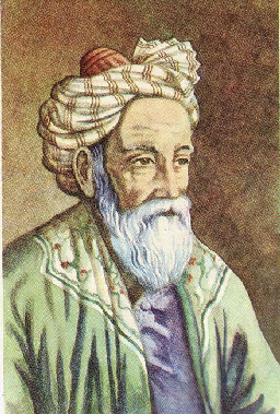 Ömer Hayyam yazarının kapak resmi